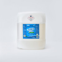 Lave-vaisselle Commercial, écologique, formule avancée, alcaline, détergent, liquide, lave-vaisselle