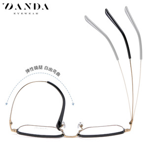 กรอบแว่นตา Danda รุ่น YJ2030 ทรงสี่เหลี่ยม ฟูลเฟรม ไทเทเนียมแท้ ป้องกันรังสียูวี สำหรับทุกเพศ - Product Image 4