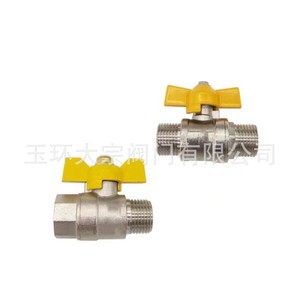 Válvula de bola de latón Dn20 con doble rosca externa para tubería de 1 pulgada - Product Image 3