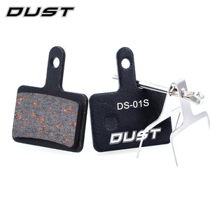1 Par de Pastilhas de Freio a Disco RISK para Bicicletas MTB Hidráulicas Semi-Metálicas para AVID HAYES Magura para BMX e Bicicletas de Montanha - Product Image 4