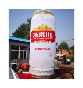 ブランドマーケティングの巨大なボトルバルーンカスタムインフレータブルビールは、プロモーション用のhleilumバルーンを形作ることができます