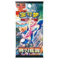 Pokemoned CSV7C Blade Awakening 15 0 Fat Box Slim Box y Set de Monedas Edición SC Master Case Venta al por Mayor