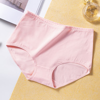 Celana Dalam Boyshort Katun Murni Pinggang Tinggi Elastisitas Tinggi Pengangkat Perut dan Pinggul Katun Sisir Solid Tanpa Jahitan