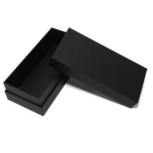 Étui à lunettes rectangulaire noir avec couvercle supérieur et inférieur, boîte de rangement en carton rigide, grande capacité, emballage pour lunettes de soleil, automne 2024 - Product Image 1