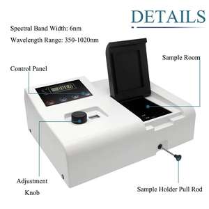 IKEMEラボ化学分析機シングルビーム分光計分光計価格UV可視分光計721 - Product Image 2