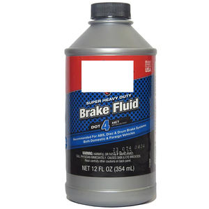<span class=keywords><strong>Liquide</strong></span> de <span class=keywords><strong>frein</strong></span> de remplacement haute température personnalisé OEM DOT3 DOT4 12 Fl. Oz. Huile de <span class=keywords><strong>frein</strong></span> <span class=keywords><strong>DOT</strong></span> <span class=keywords><strong>3</strong></span> <span class=keywords><strong>4</strong></span> - Product Image 4