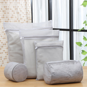 Ensemble de sacs à linge gris en maille fine, 5 pièces, avec fermeture éclair, organisateur de vêtements rectangulaire pour la salle de bain - Product Image 1