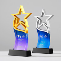 Trophée personnalisé en métal avec logo, nouveau modèle 2026, en forme de pentagramme et de cristal, pour récompenses de réunions annuelles et commémoration des employés exceptionnels