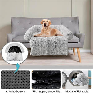 Afneembare Pluche Huisdier Bank Voor Grote Honden Huis Mat Kennel Winter Warm Wasbaar Hondenkussen - Product Image 3