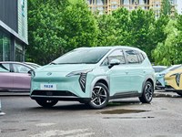 Aion Y Plus Édition Intelligente 2026 – Berline Électrique Spacieuse avec Assistance à la Conduite Avancée et Grande Autonomie – Voiture Familiale