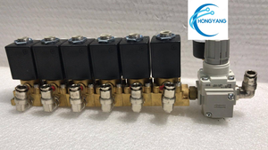 Colector HP de 6 solenoides (<span class=keywords><strong>Bacara</strong></span> 12587401) 507D36685 - Product Image 2