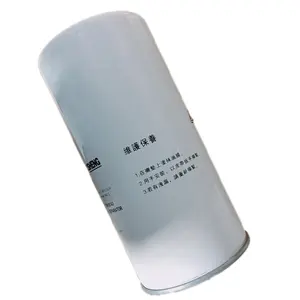 空气压缩机零件油分离器71121311-46910 1622035101 1622035100 2255300407 2605271110多功能