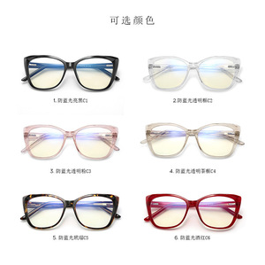 Barcur — lunettes de protection <span class=keywords><strong>filtre</strong></span> de la <span class=keywords><strong>lumière</strong></span> <span class=keywords><strong>bleue</strong></span>, verres anti-<span class=keywords><strong>lumière</strong></span> <span class=keywords><strong>bleue</strong></span>, pour <span class=keywords><strong>ordinateur</strong></span>, TR90, tendance - Product Image 6