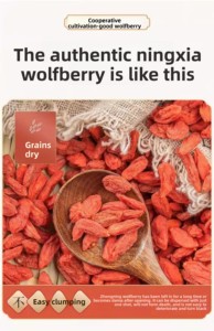 Tianbai Çayı 2025 Yeni Hasat <span class=keywords><strong>Ningxia</strong></span> Zhongning Tatlı <span class=keywords><strong>Goji</strong></span> 250g AD Kurutulmuş Suyla Korunmuş Yemeye Hazır Toplu Paket Fabrikadan Doğrudan - Product Image 4