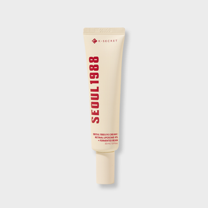 Crema para Ojos SEOUL 1988 con Retinol Liposomado al 4% y Extracto de Frijol Fermentado, Antienvejecimiento, Repara Arrugas y Líneas Finas, 1 caja=140 unidades - Product Image 6