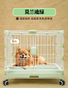 Cages pour chiots pour chiens de petite et moyenne taille, cage <span class=keywords><strong>en</strong></span> fil métallique de 24 à 30 pouces avec roues verrouillables, bac, niche empilable pour chiens d'intérieur - Product Image 5