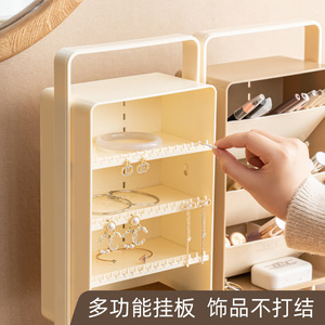 Cosmetic Storage Rack Plastic 4 In 1 Organizer For Makeup Brushes Lipsticks Eyebrow Pencils Dressing Table Use - Product Image 4