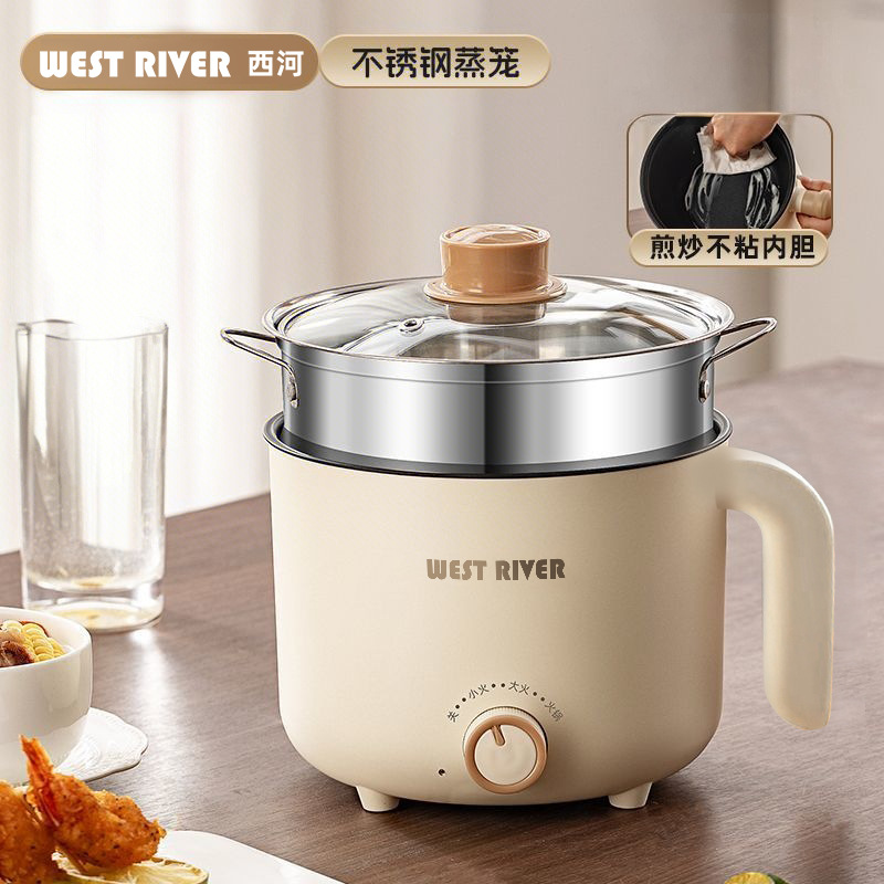 Cream White [Knob Type] Non-stick Inner Liner | With Steel Cage