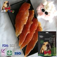 Friandises pour chiens personnalisées : Bâtonnets de poulet séché, récompenses d'entraînement, friandises sèches pour animaux de compagnie, nourriture en gros, friandises à mâcher pour nettoyer les dents