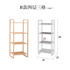 Estantería de pie, mueble minimalista moderno de bambú y madera maciza para sala de estar, estantería de almacenamiento de varias capas - Product Image 5