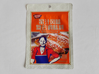 Sachet en aluminium BOPP/AL/PE de qualité alimentaire, scellé sur trois côtés, pour épices, emballage souple avec trou de suspension, impression personnalisée en usine NOVEL