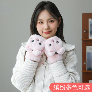 Cute Rabbit Flip Top Plush <b>Gloves</b> For Women Winter Half Finger <b>Warm</b> Fleece Lined Cycling Keep <b>Warm</b> - Product Image 4