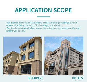 طلاء جدران خارجية للمنازل عالي الصلابة مقاوم للخدش وصديق للبيئة وخالٍ من التلوث ومقاوم للماء، طلاء ذو ملمس خاص - Product Image 4