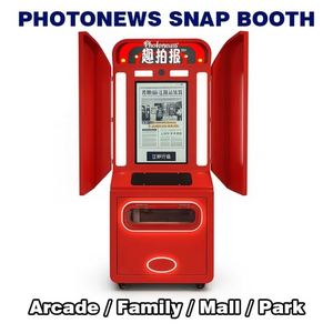 Machine de photomaton à mouvement circulaire, dispositif de capture, cadre gonflable pour scène de fête, système d'accessoires décoratifs - Product Image 1