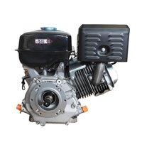 Moteur à essence FC190F en promotion, 15 CV, 420 cm³, arbre conique 23 °   EURO 5 avec bride pour l'Europe