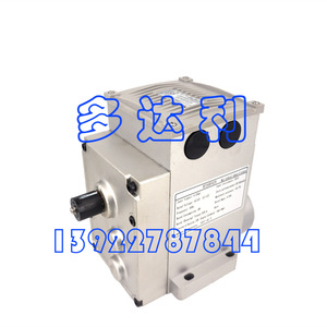 Motor de Ventilador para Puerta HF26BF029 AC DC Universal Industrial Centrífugo de Uso Duradero - Product Image 2