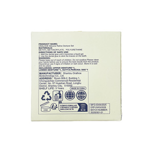 ORALHOE Silicone tampone protesi Set materiale resistente all'usura con alimentazione manuale decorazioni di bellezza dentale - Product Image 2