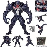 Figura de PVC de Ocean Yamaguchi-style Venom Massacre, Accesorios de Juguete, Diseño Superarticulado, Hecho en China, Edad 14+