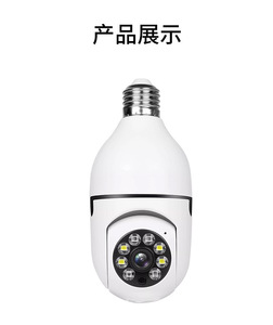 Wifi无线车载数字音频Ip室视频安全宠物监控1080迷你全高清Ai智能婴儿监视器 - Product Image 4