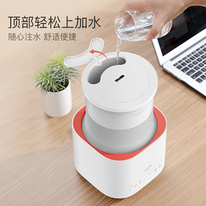 Humidificateur Delma Dem-F235 4L grande capacité, remplissage par le haut, fonctionnement silencieux pour la maison et la chambre à coucher - Product Image 1