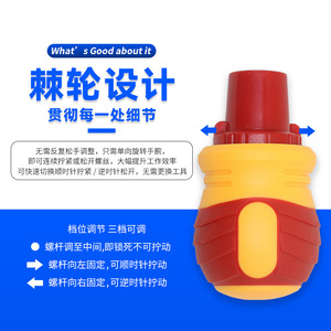 ไขควงหุ้มฉนวน Mei Yi Jia ขนาด 134 มม. ผลิตจากเหล็กโครเมียมวาเนเดียม ชุดเครื่องมือช่างไฟฟ้าแบบแม่เหล็ก - Product Image 5