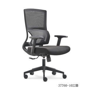 Chaise de réunion moderne pour bureau, dossier en maille, modèle 37760-1022B - Product Image 1
