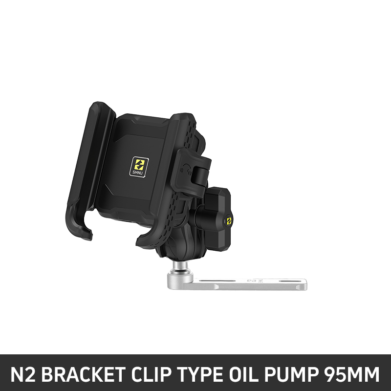 POMPE À HUILE TYPE CLIP DE SUPPORT N2 NOIR 95MM