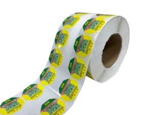 Etiqueta Adhesiva Acrílica Brillante Impermeable a Precio de Fábrica, Etiqueta Acrílica con Forma Personalizada, Código de Barras, Impresión Personalizada, Envío Rápido - Product Image 1