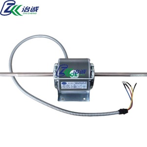 Moteur de ventilateur de bobine Carrier HA35CE201 35W monophasé asynchrone pour unités Carrier - Product Image 2