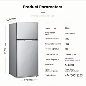 <span class=keywords><strong>ตู้</strong></span><span class=keywords><strong>เย็น</strong></span>แบบตั้งสองประตูตู้<span class=keywords><strong>เย็น</strong></span>ไฟฟ้าแบบตั้งตรงประหยัดพลังงานสำหรับบ้านโรงแรม - Product Image 1