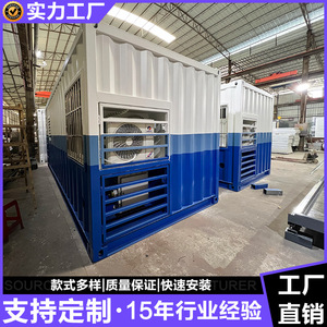 ตู้คอนเทนเนอร์เหล็ก CDOEC ขนาด 8000x2438x2591 มม. ทาสีพร้อมประตูล็อค ช่องสำหรับรถยก ประกอบสำเร็จสำหรับใช้งานทางทะเล - Product Image 3
