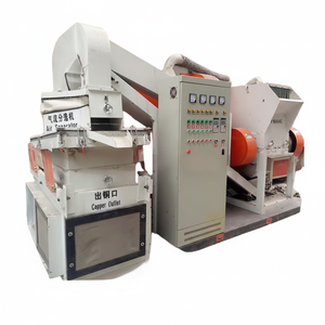 Classificateur et séparateur vibrants d'air fin minéral de poudre pour le minerai - Product Image 1