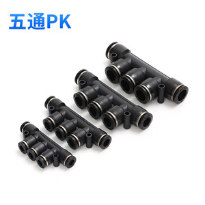 Conector de Tubería Roscado Desto de Cinco Vías para Agua, Gas, Aceite y Piezas Neumáticas - Product Image 1