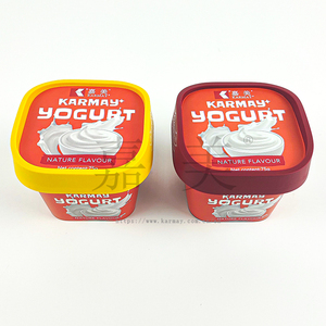 Pot de yaourt KARMAY 125 ml carré en PP avec couvercle et cuillère, saveur nature, étiquetage en moule - Product Image 5