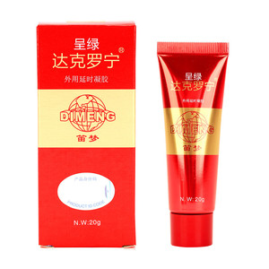 Dimengda Cronin External Delay Gel Black Gold Edition Male Ointment Adult Products <b>Dropshipping</b> Wholesale Long-lasting - Product Image 5