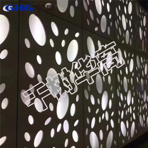 Panel de muro cortina de aluminio personalizado con perforaciones redondas para diseño moderno de exteriores de edificios, anodizado y anticorrosión - Product Image 3