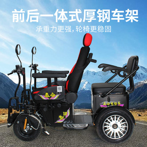 รถเข็นไฟฟ้าไท่เหอ 60V1000W สี่ล้อ พับได้ สำหรับผู้สูงอายุและผู้พิการ พร้อมกล่องเก็บของ - Product Image 4