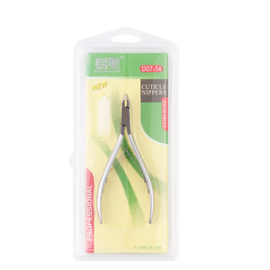 D07-14 D03-14 Cuticle Scissors Stainless Steel Professional Nail Dead Skin <b>Remover</b> Manicure Tools - Product Image 5