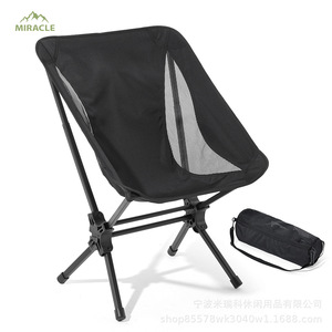 Silla Plegable para Camping Miracle, de Aleación de Aluminio, Negra, Apertura Rápida, para Jardín - Product Image 4
