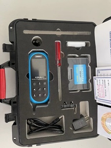 เครื่องมือวัดความหยาบผิวแบบพกพา ISO 4287 เครื่องวัดความหยาบผิว เครื่องทดสอบความหยาบผิว - Product Image 4